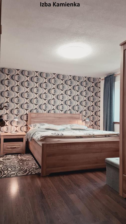 Villa Koralka Liptovský Trnovec Εξωτερικό φωτογραφία